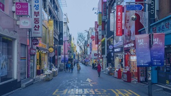 working holiday en corea del sur para chilenos
